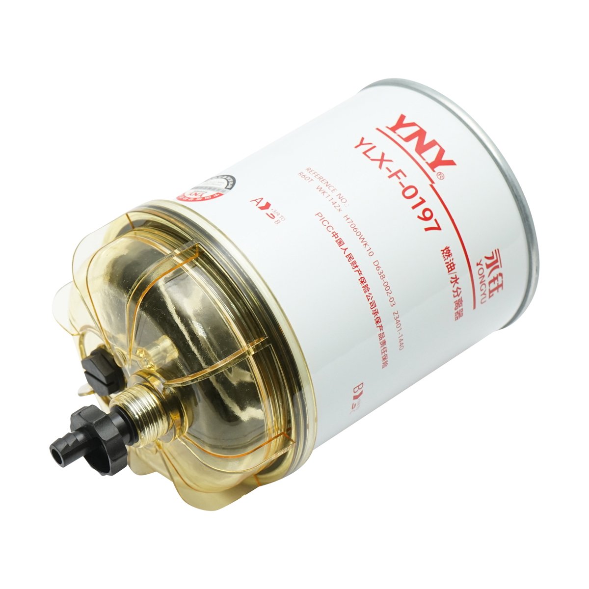 Filtru motorina cu separator apa pentru Ford, Fiat cod OEM P551852, F1HZ9365A